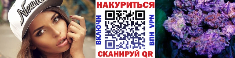 Купить наркоту Мегион Канабис  Codein  Альфа ПВП  Меф мяу мяу  ГАШИШ  КОКАИН 