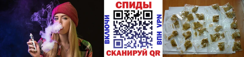 закладки  Мегион  кракен ТОР  БУТИРАТ 99% 
