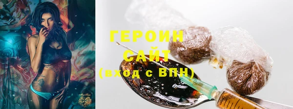 скорость mdpv Абдулино