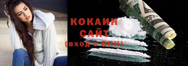 марки nbome Абаза
