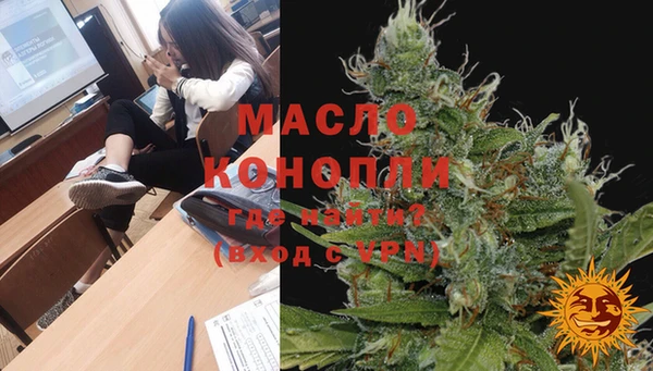 прущие крисы Россошь