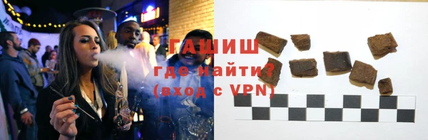 скорость mdpv Абдулино