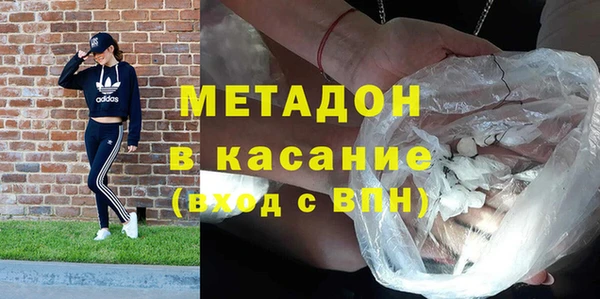 марки nbome Абаза