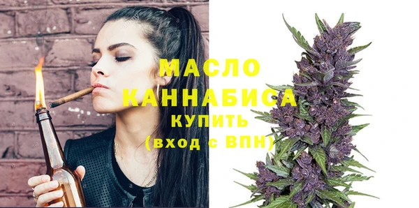 прущие грибы Абинск