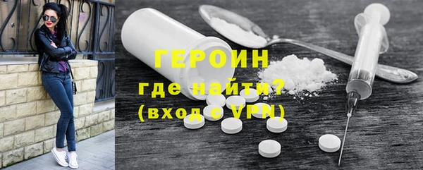 прущие грибы Абинск