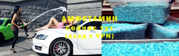 марки nbome Абаза