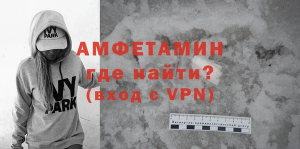 марки nbome Абаза