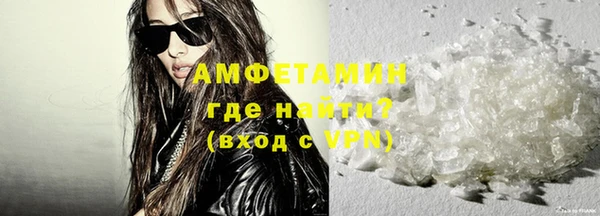 марки nbome Абаза