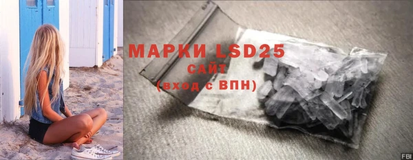 скорость mdpv Абдулино