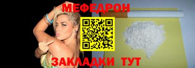 ПСИЛОЦИБИНОВЫЕ ГРИБЫ Чебоксары