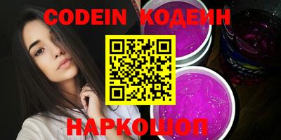 ПСИЛОЦИБИНОВЫЕ ГРИБЫ Чебоксары