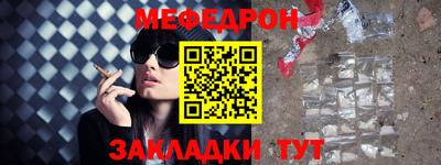 ПСИЛОЦИБИНОВЫЕ ГРИБЫ Чебоксары