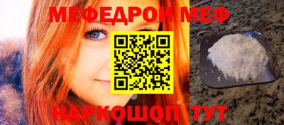 ПСИЛОЦИБИНОВЫЕ ГРИБЫ Чебоксары
