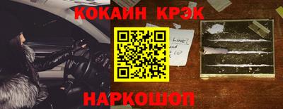 марихуана Чапаевск