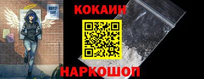 марихуана Чапаевск