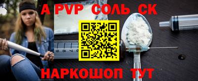 ПСИЛОЦИБИНОВЫЕ ГРИБЫ Чебоксары