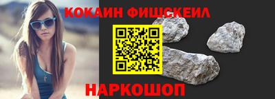 марихуана Чапаевск