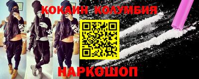 ПСИЛОЦИБИНОВЫЕ ГРИБЫ Чебоксары