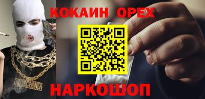 ПСИЛОЦИБИНОВЫЕ ГРИБЫ Чебоксары