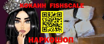ПСИЛОЦИБИНОВЫЕ ГРИБЫ Чебоксары