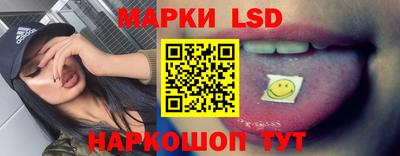 ПСИЛОЦИБИНОВЫЕ ГРИБЫ Чебоксары