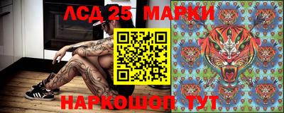 марихуана Чапаевск