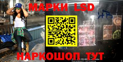 трава Чебаркуль