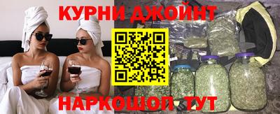 ПСИЛОЦИБИНОВЫЕ ГРИБЫ Чебоксары