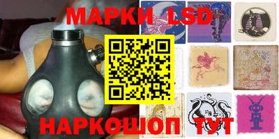 трава Чебаркуль
