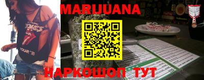 трава Чебаркуль