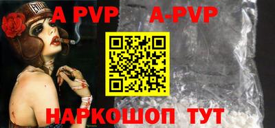 ПСИЛОЦИБИНОВЫЕ ГРИБЫ Чебоксары