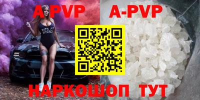 ПСИЛОЦИБИНОВЫЕ ГРИБЫ Чебоксары