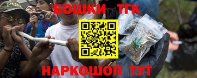 ПСИЛОЦИБИНОВЫЕ ГРИБЫ Чебоксары