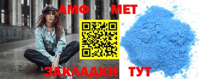 марихуана Чапаевск
