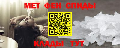 ПСИЛОЦИБИНОВЫЕ ГРИБЫ Чебоксары