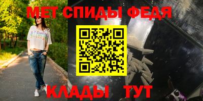 ПСИЛОЦИБИНОВЫЕ ГРИБЫ Чебоксары