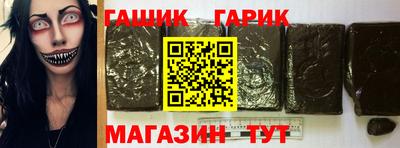 ПСИЛОЦИБИНОВЫЕ ГРИБЫ Чебоксары