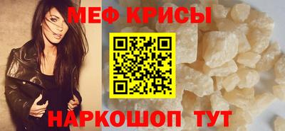 ПСИЛОЦИБИНОВЫЕ ГРИБЫ Чебоксары