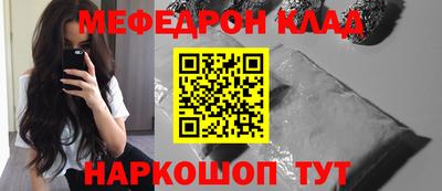 ПСИЛОЦИБИНОВЫЕ ГРИБЫ Чебоксары
