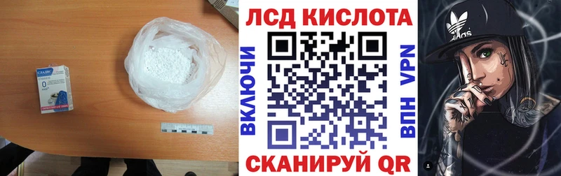 сайты даркнета наркотические препараты Мегион ЛСД экстази ecstasy
